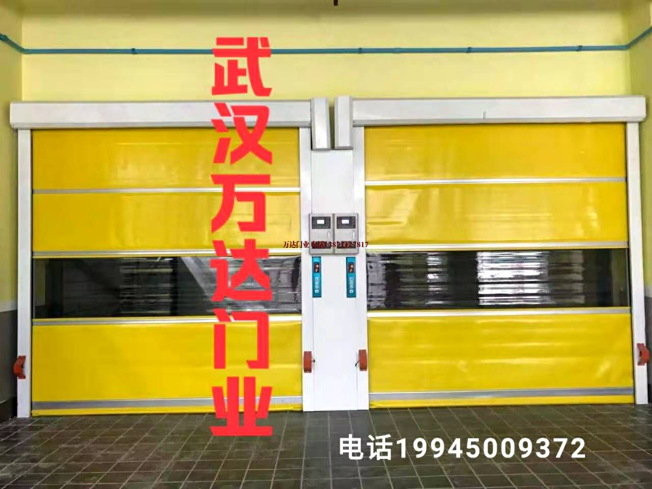 五原柔性大门
