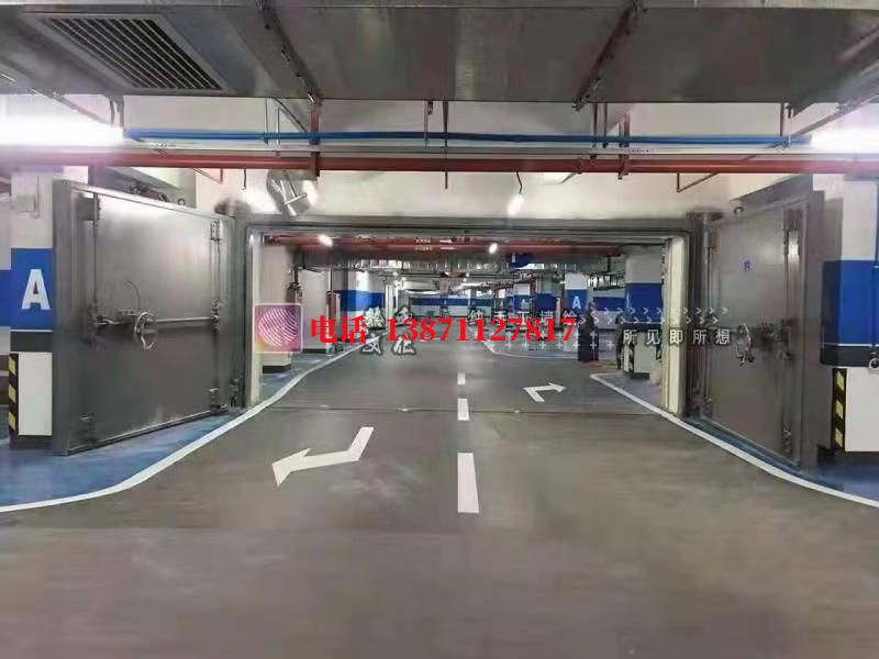 五原密闭防护门